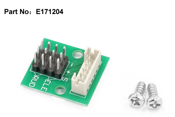 Freewing MCB-E Rudder Control Board