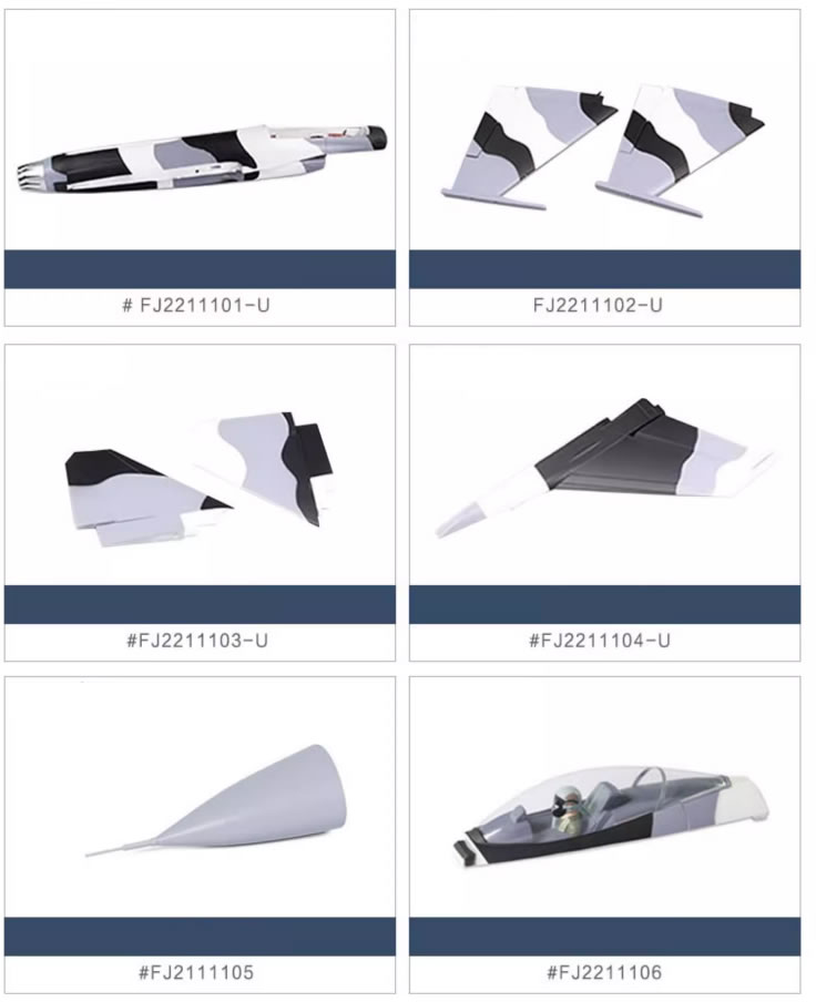 freewing-f-16-v3-70mm-pnp Parts 