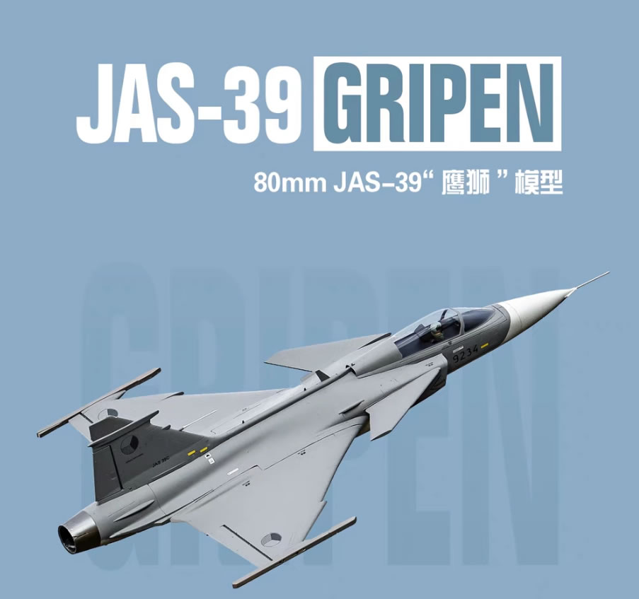 Freewing JAS 39 Gripen V2 80mm EDF Jet